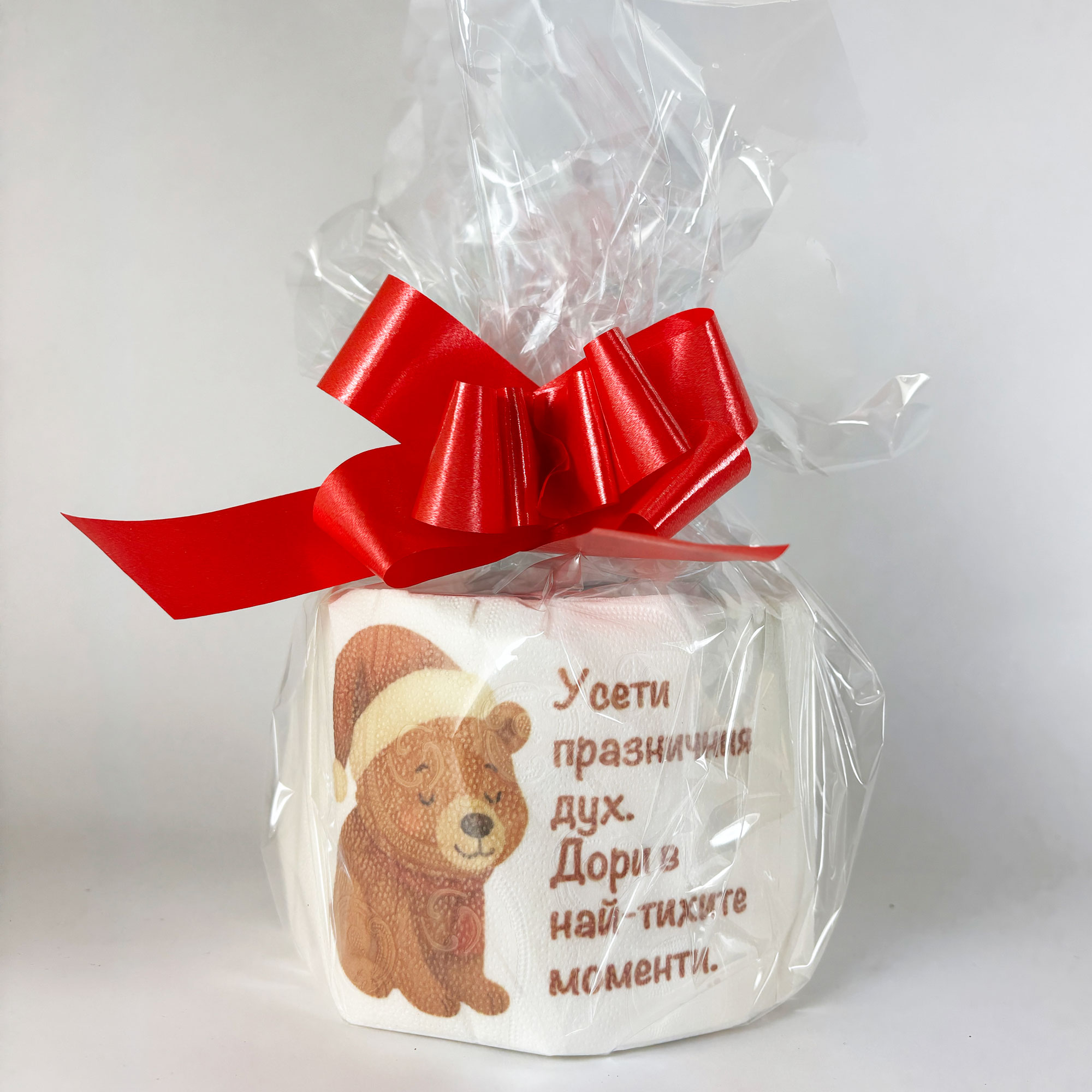 Коледни ролки