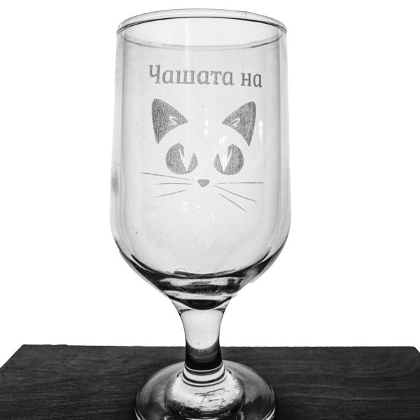 Чаша за бира "Котка"