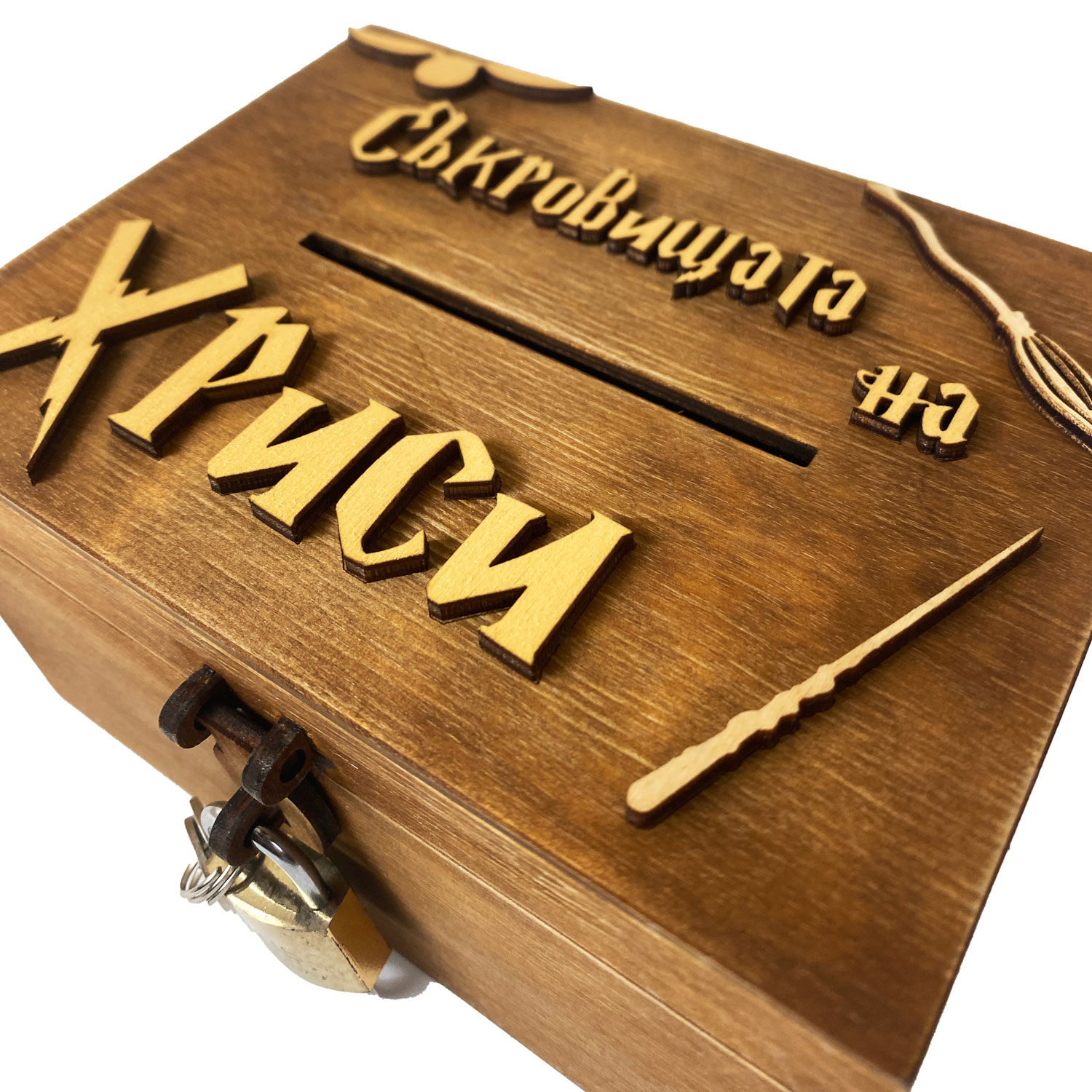Дървена касичка 